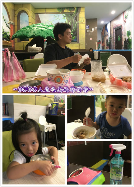 1501962615-2911029680_n.jpg?v=1501962625