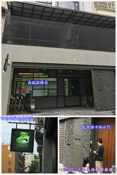 1501962611-3597612260_n.jpg?v=1501962625