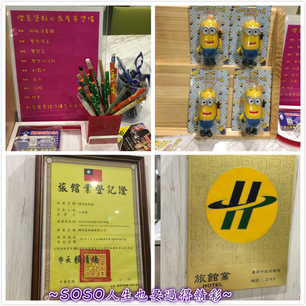 1501962614-3761148705_n.jpg?v=1501962625