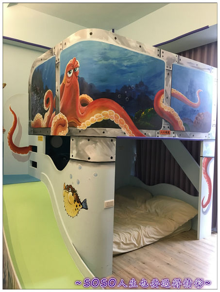 1501962570-494489097_n.jpg?v=1501962624