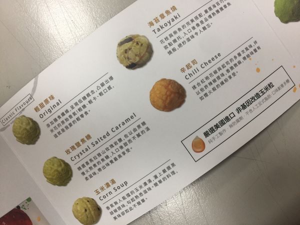 1498549172-824307173_n.jpg?v=1498549304