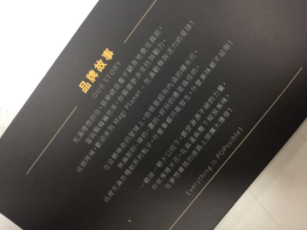 1498549170-1925190368_n.jpg?v=1498549304