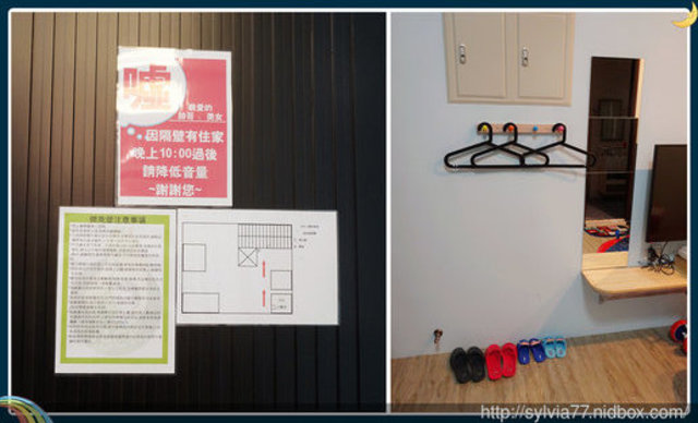 1502707687_e26c2a8b_52.jpg?v=1