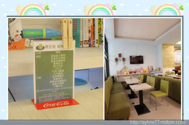 1502707688_9eac91b4_52.jpg?v=1