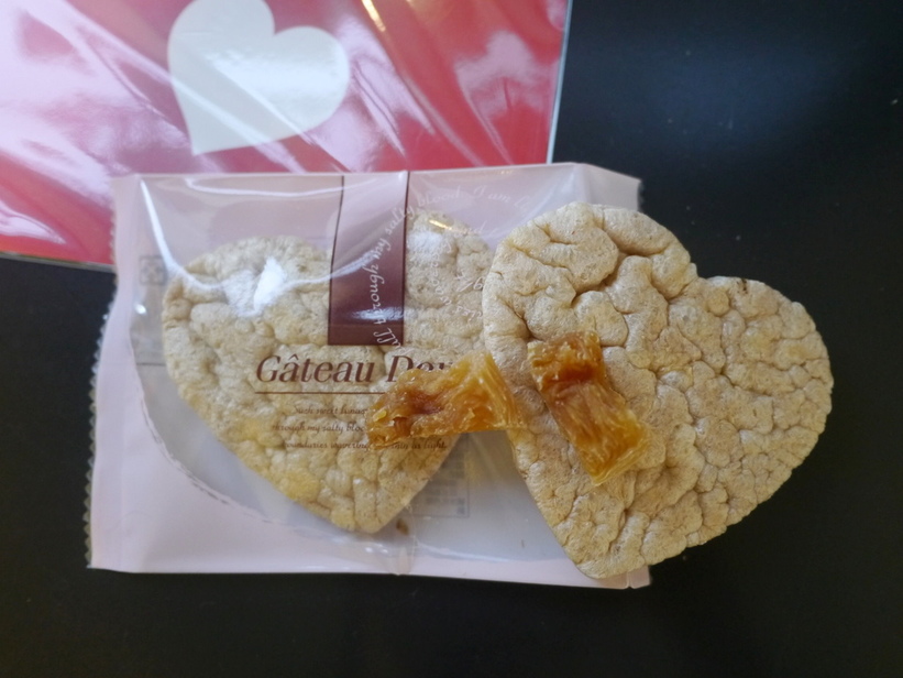 64290-1498926866-3804852385_l_thumb.jpg?v=1498927055