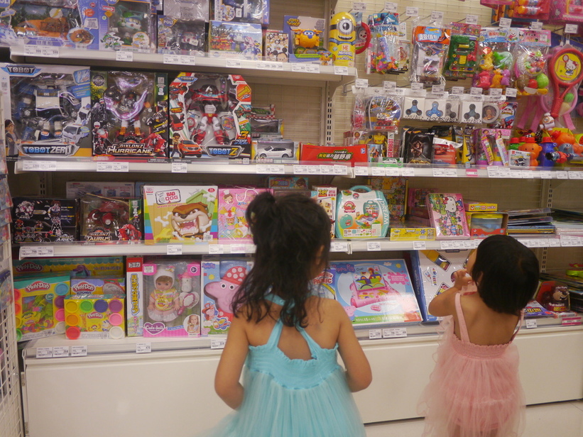 64290-1498926871-1696403554_l_thumb.jpg?v=1498982450