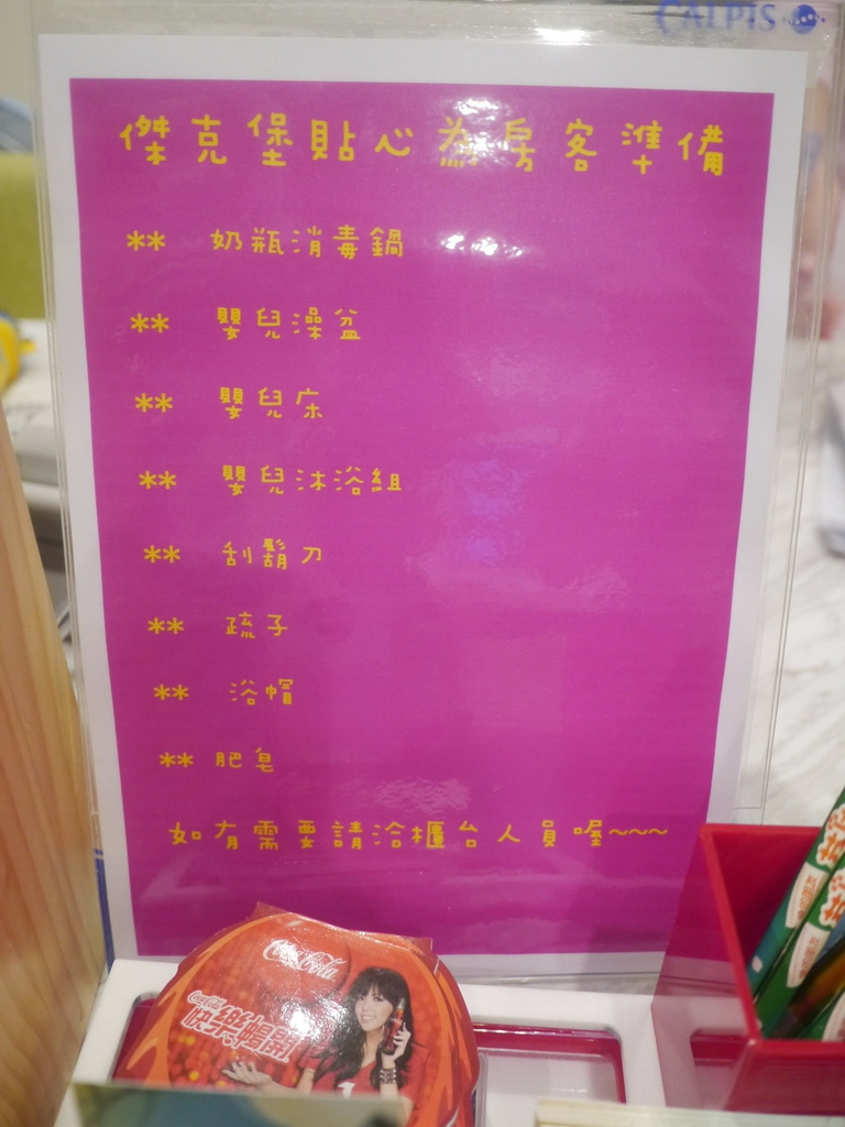 64290-1498926861-4067019518_l.jpg?v=1498980795