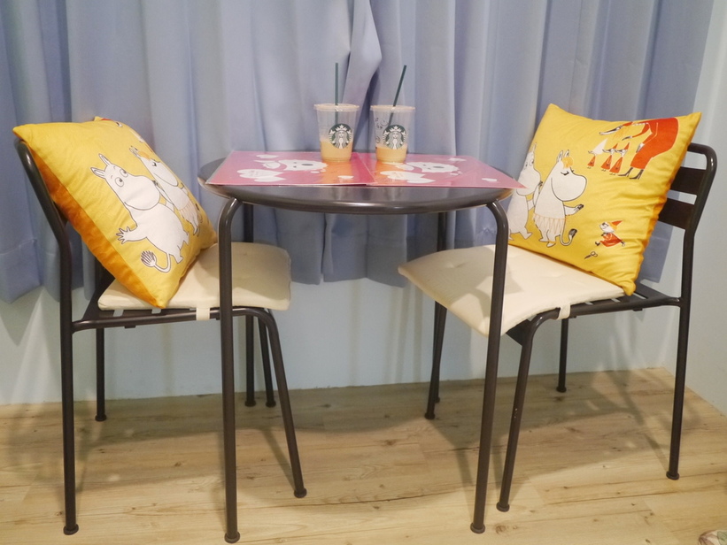 64290-1498927213-1077327332_l_thumb.jpg?v=1498977699