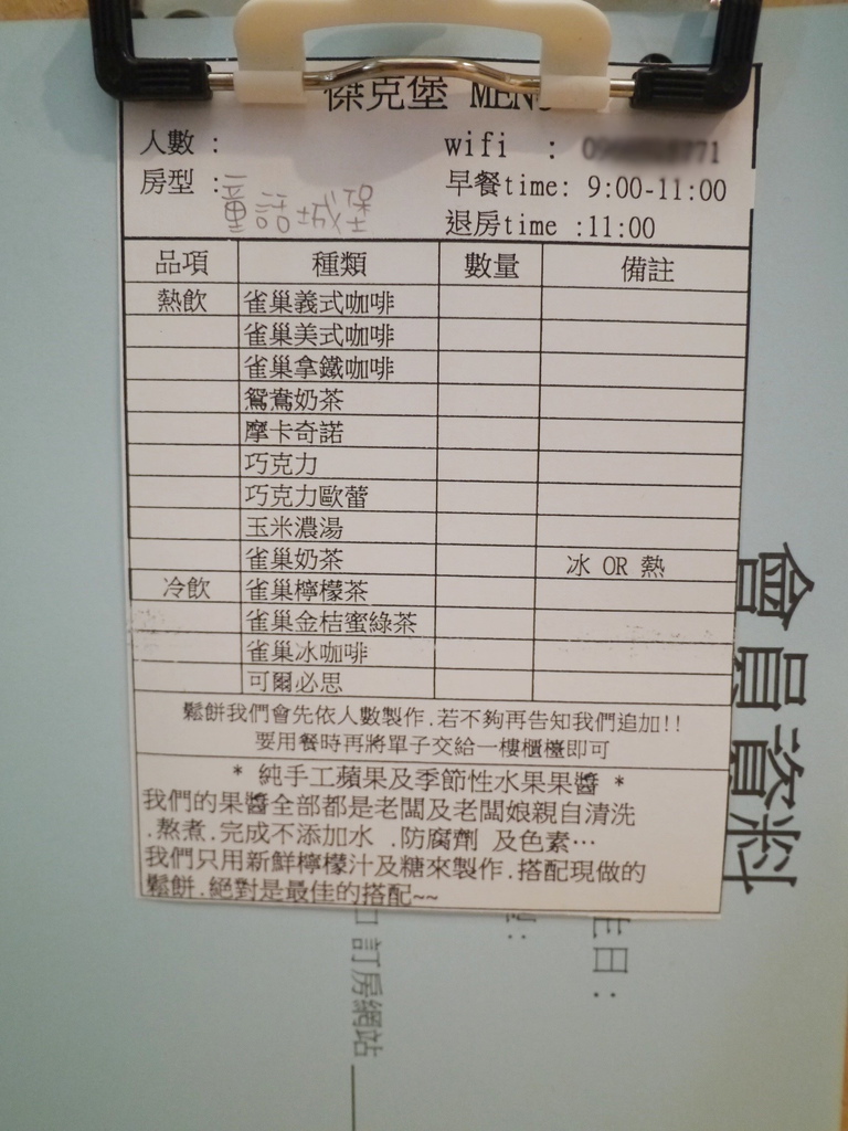 64290-1498926868-4077045979_l.jpg?v=1498927055