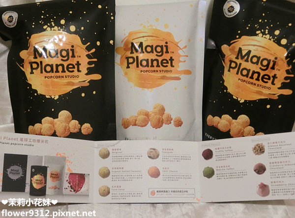 1497875899-2421419615_n.jpg?v=1497877281