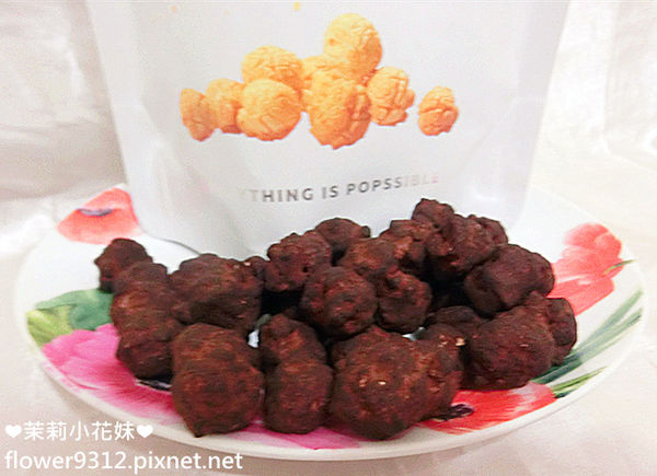 1497875918-1619937953_n.jpg?v=1497877282