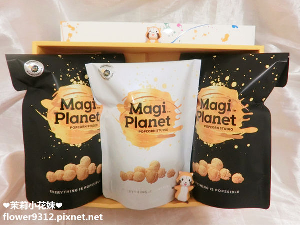 1497875876-2303794927_n.jpg?v=1497877281