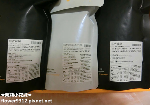 1497875876-510687251_n.jpg?v=1497877282