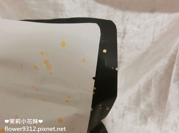 1497875900-3185601372_n.jpg?v=1497877282