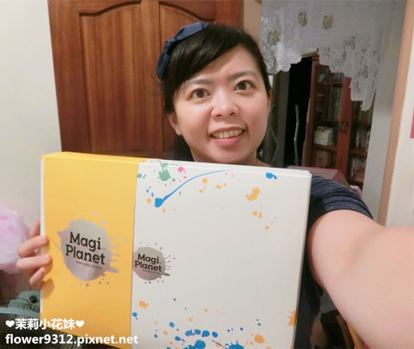 1497875883-2912689828_n.jpg?v=1497877282