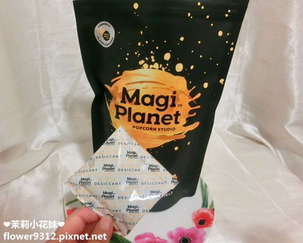 1497875893-2238867710_n.jpg?v=1497877282