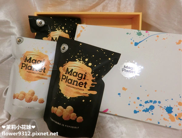 1497875888-2408730945_n.jpg?v=1497877281