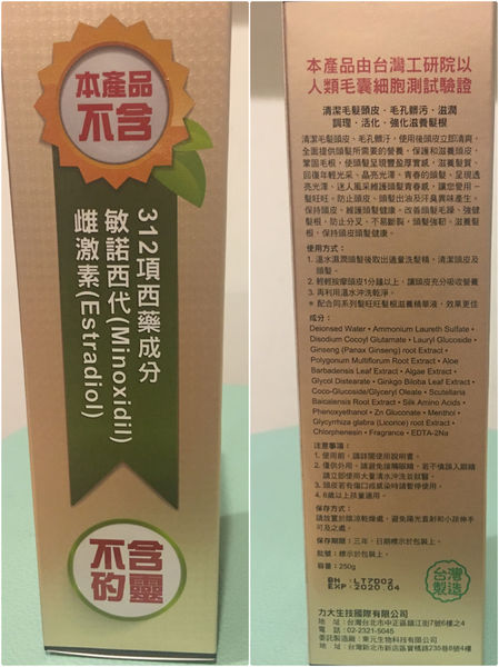 1498875387-4040397287_n.jpg?v=1498875402