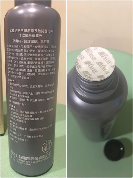 1498875371-1370126894_n.jpg?v=1498875402