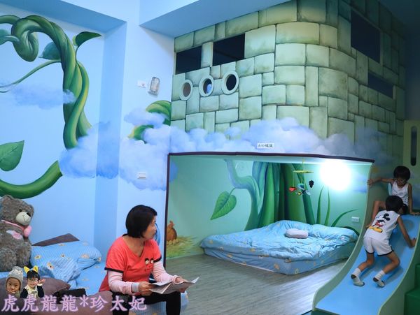 1501317265-60781086_n.jpg?v=1501317341