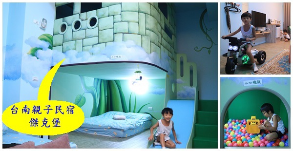 1501317334-1888862954.jpg?v=1501317341