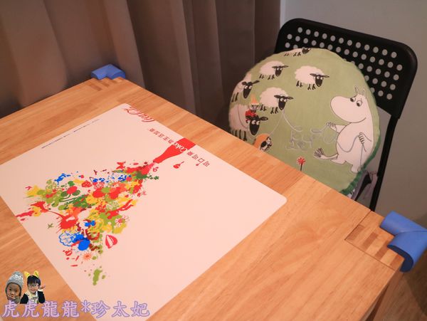 1501317115-1028827251_n.jpg?v=1501317341