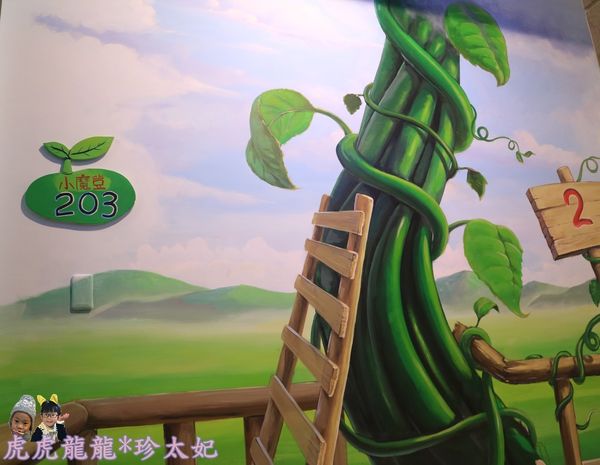 1501317046-2540900189_n.jpg?v=1501317340