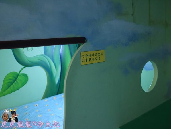 1501317090-1060864061_n.jpg?v=1501317341