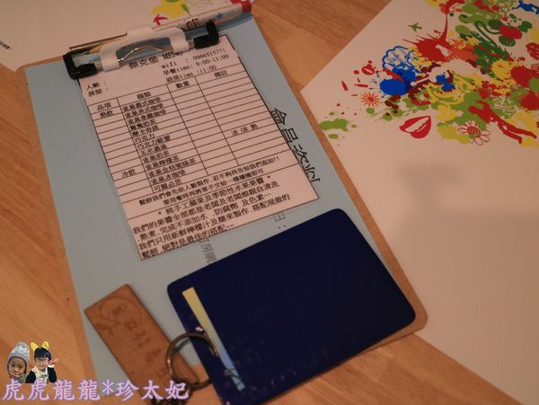 1501317240-386025043_n.jpg?v=1501317341