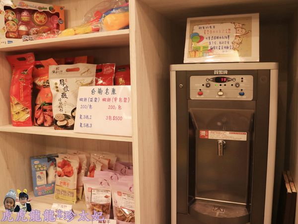 1501317031-4138347933_n.jpg?v=1501317340