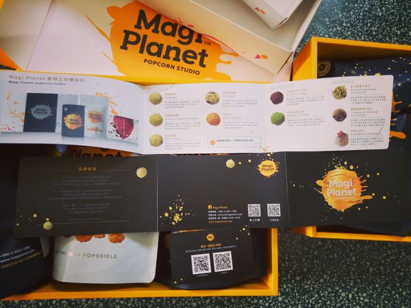 1498653481-1981674741_n.jpg?v=1498653603