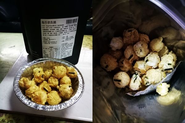 1498653552-3293374456_n.jpg?v=1498653603