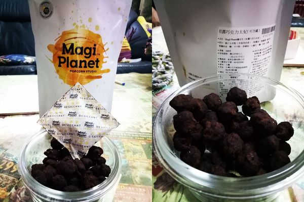 1498653553-2351989984_n.jpg?v=1498653603