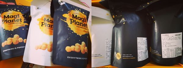 1498653515-2381363725_n.jpg?v=1498653603