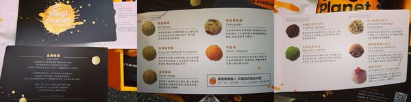 1498653515-2165806359_n.jpg?v=1498653603