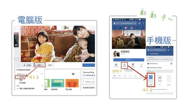 64341-1487740841-3511820700_n.jpg?v=1487740843