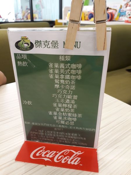 64352-1499325843-4097686478_n.jpg?v=1499325847