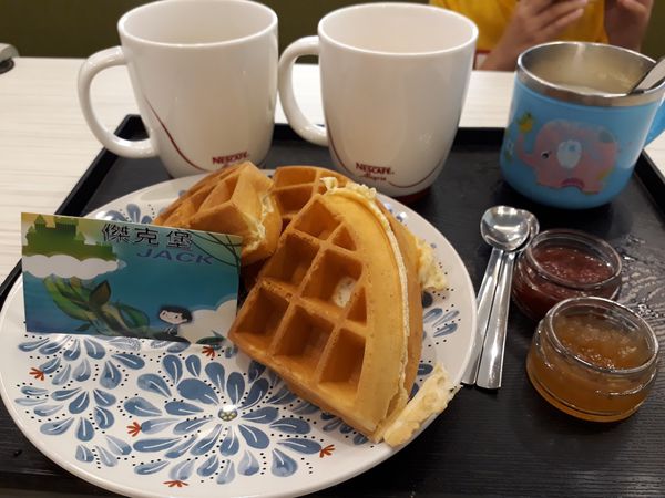 64352-1499325901-2516789221_n.jpg?v=1499325903