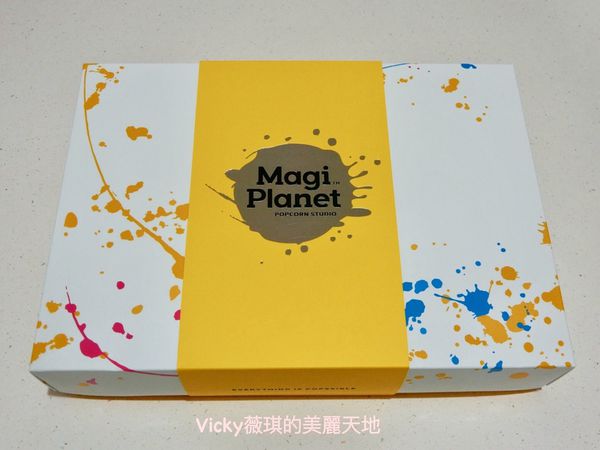 64354-1498749040-1659977256_n.jpg?v=1498749042