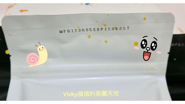 64354-1498748284-433339705_n.jpg?v=1498748286