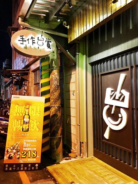 64355-1500263819-2909346396_n.jpg?v=1500263823