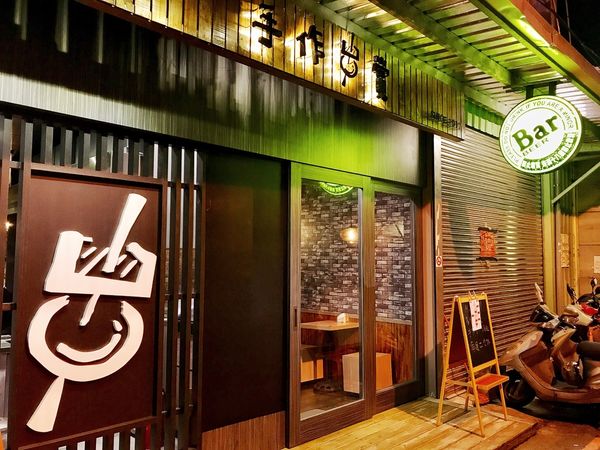 64355-1500263822-1017694684_n.jpg?v=1500263826