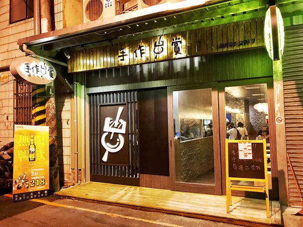 64355-1500263822-1214647121_n.jpg?v=1500263826