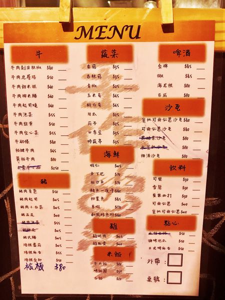 64355-1500263888-2529853028_n.jpg?v=1500263894