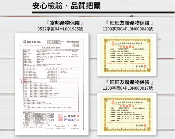 64359-1498835522-210367988_n.png?v=1498835523