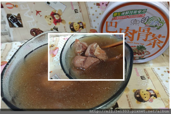 64367-1497920917-1761080451_n.jpg?v=1497920979