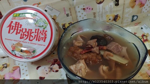 64367-1497589476-2244264874_n.jpg?v=1497589487