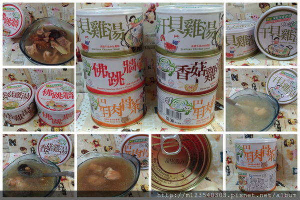 64367-1497920913-2035196197_n.jpg?v=1497920979