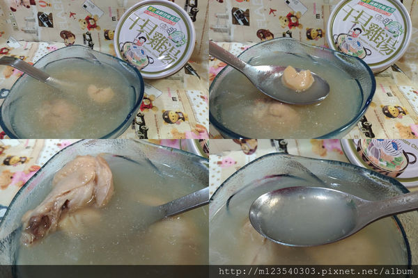 64367-1497920914-1935448467_n.jpg?v=1497920979