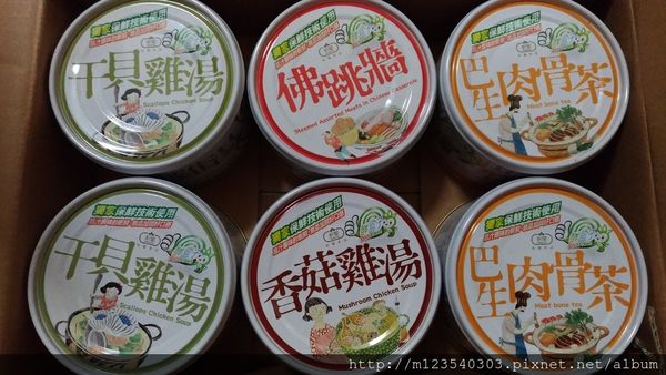 64367-1497515702-3177400691_n.jpg?v=1497515766